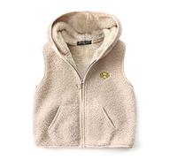 Happy Cherry Girls Fleece Weste Warme Winterjacke Reißverschluss Weste Skifahren gegen kaltes Wind Geschenk, Beige, 110/56