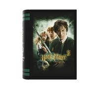 HARRY POTTER - Box Livre en Métal - Vol.2 - Set de Papeterie 7 pc.