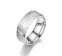 Hasdnker Ring Ringe Damen Bijouterie Herren Mode Arabische Islamische Ringe Für Männer Frauen Muslimischen Religiösen Gebet Ringe Retro Amulett Schmuck 6 Silberfarbe
