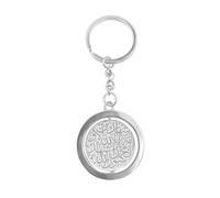Hattba Edelstahl-Schlüsselanhänger, stilvoller Ayatul-Kursi-Anhänger, religiöser Schlüsselanhänger, Koran-Schmuck, silber, One size