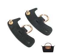 Hayaww 2 Stück Schultergurtadapter Tasche Strap Zubehör Kragen Schnallen Adaptern-Schulterriemen aus Leder für Minitaschen Mini Bag Straps Schultergurt für Longchamp Tasche Damen (A)