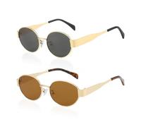 HDGSAFD 2 Stück Retro-Sonnenbrillen, Ovale Brillen Für Männer Und Frauen, Anti-Uv-Brillen, Runde Sonnenblenden, Metallbrillen, Reisebrillenausrüstung, Retro-Sonnenbrillen Für Strandspiele