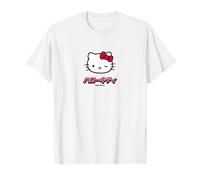 Hello Kitty Sanrio Charakter Klassisches Japan Design T-Shirt