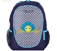 Herlitz Kindergartenrucksack Rookie 29x21x10cm Polyester Turtle