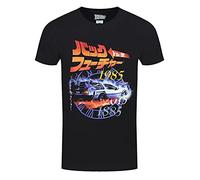 Back To The Future - Retro Japanese T-Shirt Black-S