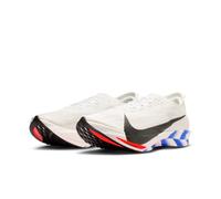 Herren-Laufschuhe Nike STREAKFLY 2 IO8268-100 - 43 | UK 8,5 | US 9,5