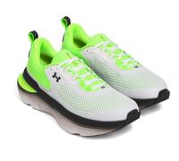 Herren-Turnschuhe Under Armour INFINITE ELITE 2 weiß 3028169-101 - 45 | UK 10 | US 11