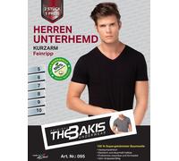 Herren Unterhemd 2er Pack Feinripp Farbe: Melange