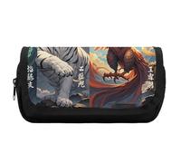 HETVBNS Federmäppchen mit 4 großen göttlichen Tierwesen, extra groß, doppellagiges Federmäppchen mit Reißverschluss, tragbare Kosmetiktaschen für Reisen, Büro, Schreibwaren-Organizer für Damen und