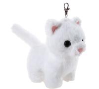 Heunec KEYRING Katze weiß