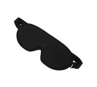 HIAKDOFT 1 Stück Schlafmaske Augenmaske Atmungsaktiv Schwarz Lichtblockierende Schlafmaske für Reisen Bequem für Männer und für Nickerchen und Entspannende Nächte