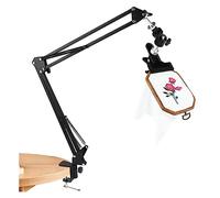 HiCOZZIE Stickrahmen für Kreuzstich, Halterung für Stickrahmen, verstellbar, mit Drehknopf des Rahmens um 360 °