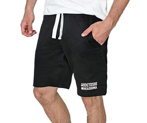 HIDETOSHI WAKASHIMA "1st Herren Oversized Shorts (as3, Alpha, s, Regular, Regular)