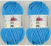 Himalaya Dolphin Baby Strickgarn, 2 Knäuel, 260 Meter, 2 x 100 g, super sperriges Babydeckengarn (80326)