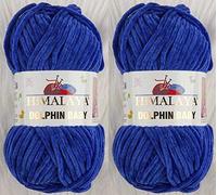 Himalaya Dolphin Baby Strickgarn, 2 Knäuel, 260 Meter, 2 x 100 g, super sperriges Babydeckengarn (80329)