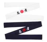 HOLIDYOYO 2 Stück Japanische Koch Stirnbänder aus Baumwolle Elastisch und Hautfreundlich Modische Kopfaccessoires für Sporttraining und Running