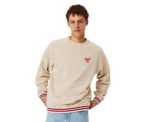 Honesty Rules Campus Sweat cream XS