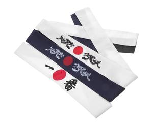 HONMEET 3 Stück pack Japanische Stirnbänder aus Polyester Breite Wiederverwendbare Haarbänder zum Schweißschutz für Sporttraining und Laufen