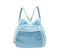 HuiYStar Kawaii Furry Ita Bag Rucksack Süße Katze Schulter Crossbody Taschen Mehrzweck Pin Display mit Einsatz