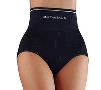 Ice Silk Ion Fiber Repair Shaping Device Unique Fiber Restoration Shaper Body Shaper Waist Trainer Tummy Control Panty Tummy Control Pants Shapewear