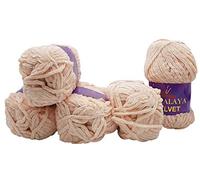 Ilkadim 5 x 100 Gramm Himalaya Velvet Micro-Polyester Strickwolle, Babywolle samtig 500 Gramm Wolle (blush 90053) Blush 90053
