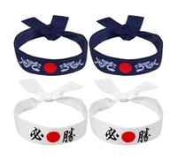 iplusmile Japanisches Hachimaki Stirnband 4 Stück Samurai Kopftuch aus Saugfähigem Baumwollmix Verstellbar Weiß Blau für Karate Training Kochen und Japanische Kostüme