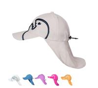 iQ UV Kappe mit Nackenschutz Kinder Sonnenschutz Beige iQ-Company