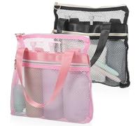 IWOWHERO 2 Stück Kleine Strapazierfähige Mesh duschtasche mit Reißverschluss Tragbarer Kulturbeutel für Reisen Camping Fitnessstudio mit Praktischem Henkel Schnelltrocknend Große Kapazität