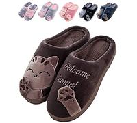 JACKSHIBO Hausschuhe Damen Winter Plüsch Pantoffeln Herren Warm Filzpantoffeln Frauen Bequeme Slippers Unisex Braun 44/45 EU
