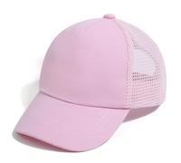 JANGANNSA Children's Baseball Cap Dinosaur Horn Summer UV Children's Hat for Boys Girls 1-2 Years