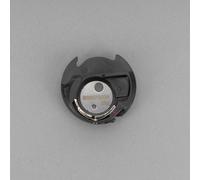 Janome Spulenkapsel für DC/M/MC/Sewist/Skyline