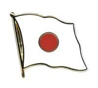 Japan Flaggen Pin