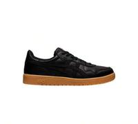 Japan S Men Lässig Athletic Shoes Black 1201A107