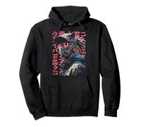 Japan Streetwear Afro Cyberpunk Y2K Techwear Manga Anime Pullover Hoodie