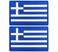 JBCD Patch, Motiv: Griechenland-Flagge, PVC, taktischer Patch, Pride, Gummi-Flicken für Rucksack, Hut, Team, Militär, 2 Stück