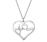 JewelryWe Schmuck Edelstahl Herzschlag Pulse Rhythmus EKG Herzfrequenz Hohl Herz Anhänger mit 45cm Kette, Krankenschwester Arzt Medizinische Stethoskop Charme Halskette für Damen Frau, Silber