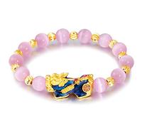 JgYiAngBq Feng Shui-Armband, Feng Shui-Armband, Goldimitat, Pixiu, 3D-gravierte Perle, Picchu, rosa Achat-Armband for Männer und Frauen, Glücksbringer, Farbwechsel, Pixiu-Armband, rosa