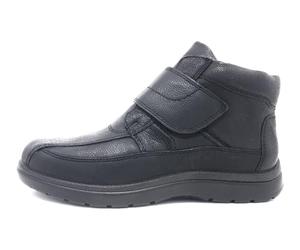 Jomos Adult schwarz Gr. 41