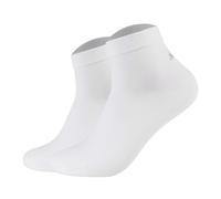 JOOP! Unisex Quarter-Socken, 2er Pack - Premium Essential Organic Cotton Quarter, Logo, einfarbig 35-38 Weiß