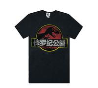 Jurassic Park Herren T-Shirt, Chinese Logo , Gr. M (Herstellergröße: Medium), Schwarz