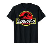 Jurassic Park Japanese Kanji Classic Logo T-Shirt