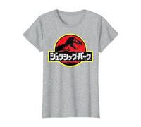 Jurassic Park Japanese Red Logo T-Shirt, Damen, Grau Meliert, XL