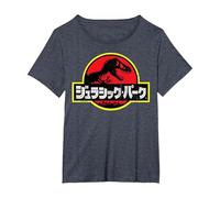 Jurassic Park Japanese Red Logo T-Shirt, Damen Große Größen, Blau Meliert, 3X