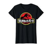 Jurassic Park Japanese Red Logo T-Shirt, Damen, Schwarz, XXL