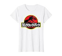 Jurassic Park Japanese Red Logo T-Shirt, Damen, Weiß, XS
