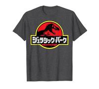Jurassic Park Japanese Red Logo T-Shirt, Herren, Anthrazit Meliert, 4XL