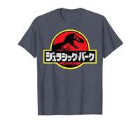 Jurassic Park Japanese Red Logo T-Shirt, Herren, Blau Meliert, S