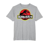 Jurassic Park Japanese Red Logo T-Shirt, Herren Große Größen, Grau Meliert, 3X Tall