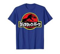 Jurassic Park Japanese Red Logo T-Shirt, Herren, Königsblau, XXL