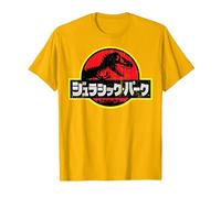Jurassic Park Japanese Red Logo T-Shirt, Herren, Leuchtendes Gold, S